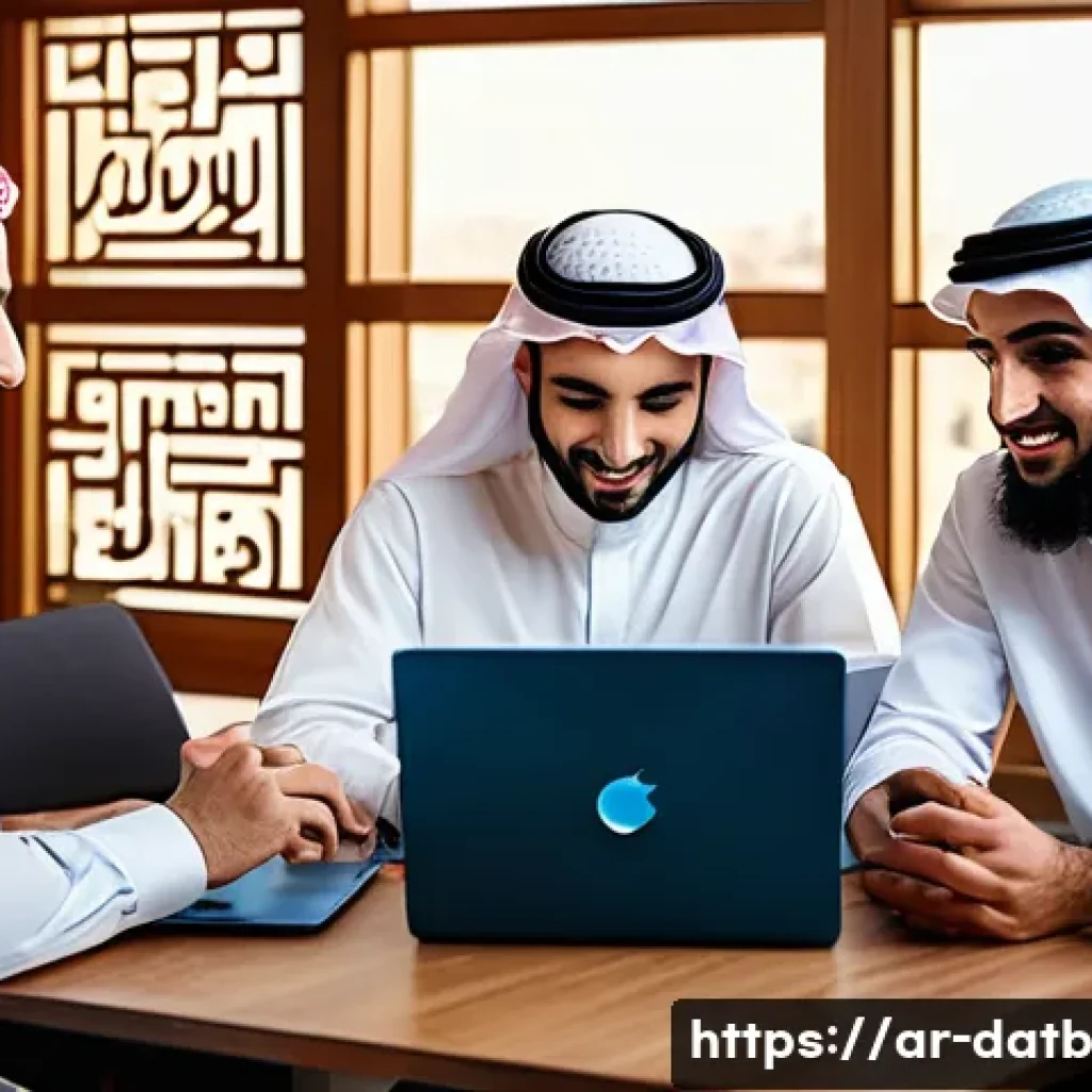 고객 피드백 분석을 통한 서비스 개선 전략 - A modern Middle Eastern office environment showing a diverse team of professionals actively engaged ...